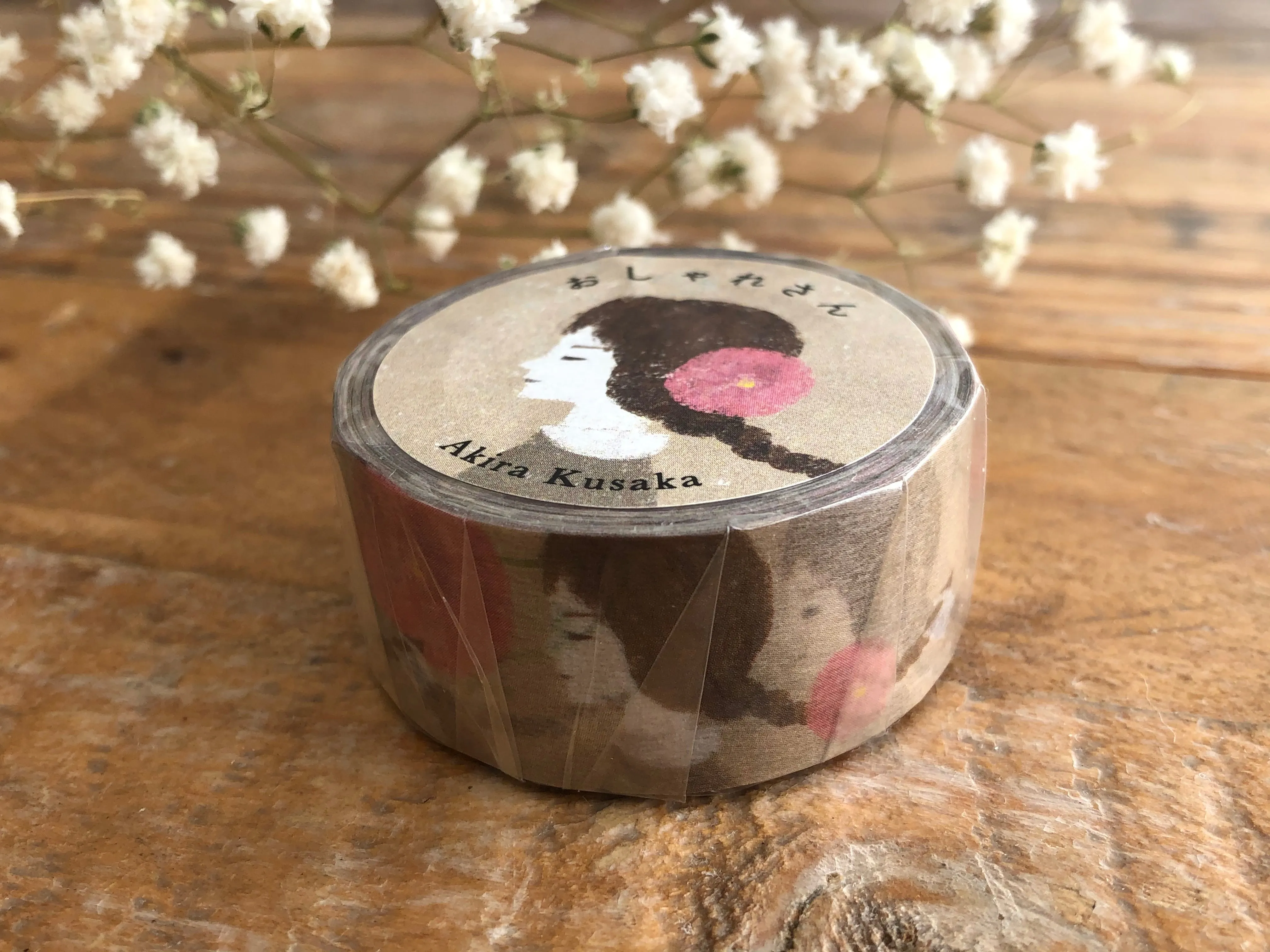 Akira Kusaka Washi Masking Tape - Miss Fashionable