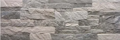 Ibero Piedra Gris 191 x 571 82203